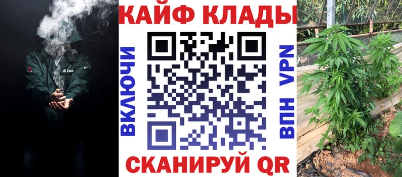 Метадон Отрадная