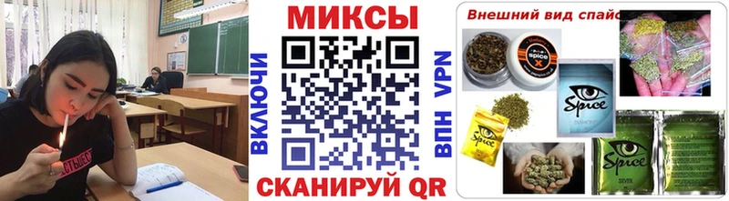 Бутират BDO 33%  mega рабочий сайт  Отрадная 