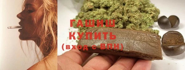 mdpv Алексеевка