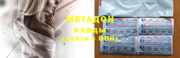 mdpv Алексеевка