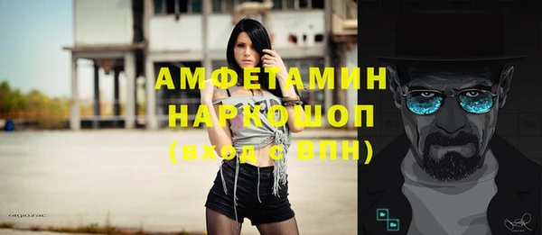 mdpv Алексеевка