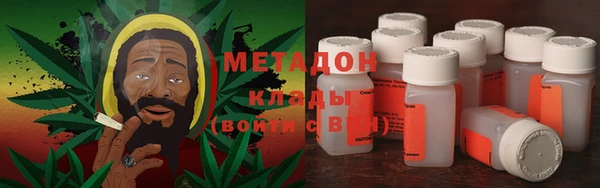 mdpv Алексеевка