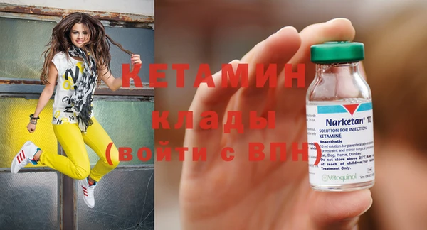 дживик Абдулино