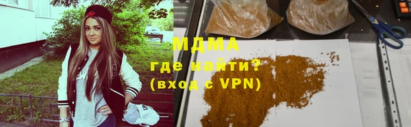 Альфа ПВП Алексин
