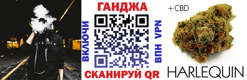 Канабис MAZAR Отрадная